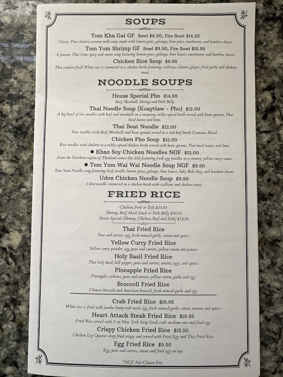 Menu photo
